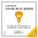 양산꽃백화점