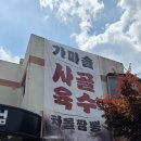 샛별 디자인