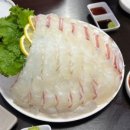 용호수산