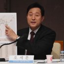 내곡동700 이미지