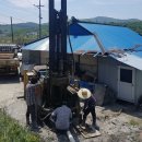 부여지질 충남일보