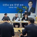 다솜의원 이미지