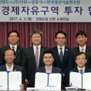 신관서원
