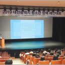 효문화마을관리원 1층 공중화장실 | [생생대전] 대전시, 우리 정책은 우리가 제안한다 [대전교차로]