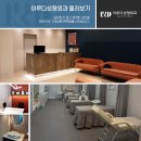 이루다성형외과의원 이미지