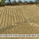 [드론 RTK] 오토월드, 드론 GPS로 피피솔의 RTAP2U 탑재