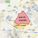 금송초등학교 이미지