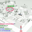 소자본 외식창업아이템 및 프랜차이즈 본사만들기 실무교육: 10월 22일(목) 이미지