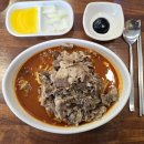 차돌약국 이미지