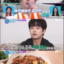 스타막창 이미지