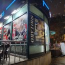 지에스25 성동센터 이미지