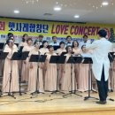 햇사레합창단 이미지
