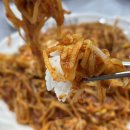 경원해물찜 이미지