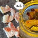 정가정