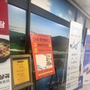 스톤앤짐(STONEANDGYM) | [신도림 마사지] 족욕부터 데콜테 등후면까지 시원하게 풀어주는 스톤관리 잘하는곳 "더풋앤바디 by구로"