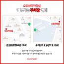 뷰티작업실