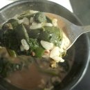 송이식당 이미지