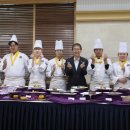 한국조리기능장협회 이미지