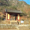 조선시대 - 인천이씨 족보 이야기. 이미지