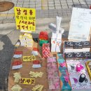 진동여관 이미지
