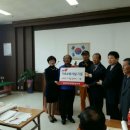 행정동우회경로당 이미지