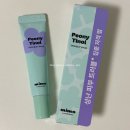 미모약국 이미지