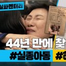 피아노 노래 잘아는애들잇냐 유명한 곡인데 좀 찾아주라... 이미지