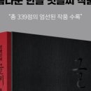 (주)케이비팩토리