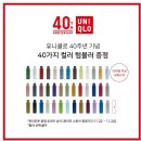 세일 이미지