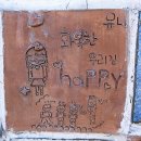 성포예술광장 이미지