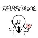 한라산푸줏간 군산 네이버블로그