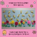 임곡요양원 이미지