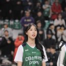 강원체육관