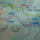 제 201회 정기산행.- 남설악 망경대(560m) 이미지