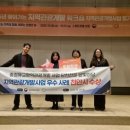 더존관광개발