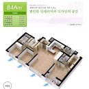 진영 이진캐스빌 이미지