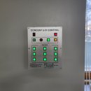 잠원중학교 이미지