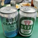 제니스원 | 대만 타이베이 여행 1일차에 방문한 유산동 우육면 방문하고 먹어본 솔직 후기와 메뉴와 가격, 웨이팅