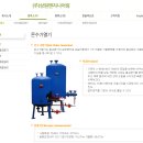상원엔지니어링 - 남구 신선로 46 | 상원엔지니어링