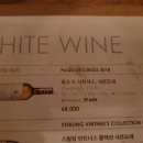 레스토랑딜란