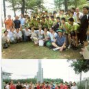 강구중학교