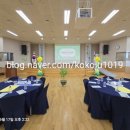 학온동 주민센터 이미지