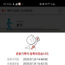 뻥튀기공원-1 이미지