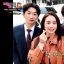 '부럽지' PD "최송현 父, 최송현♥이재한 결혼 허락 리얼 상황, 제작진도 긴장" [직격인터뷰] 이미지