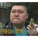 프레드피자 안산1호점