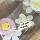 산수초등학교 병설유치원 이미지