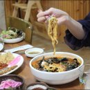 속초해물칼국수 이미지