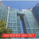 서초아트약국 이미지