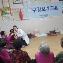 부전경로당 이미지