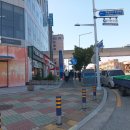 공항철물상사